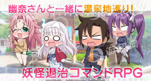 摇曳庄的幽奈小姐咚隆隆温泉大游记最新版截图3 摇曳庄的幽奈小姐咚隆隆温泉大游记最新版截图3
