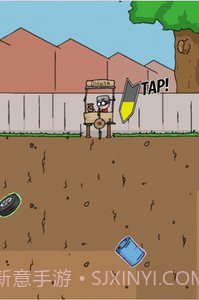 挖到中国去中文截图3