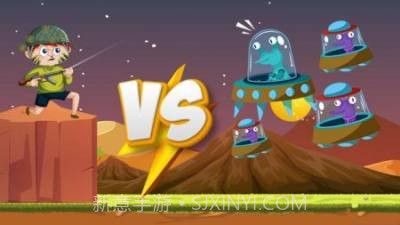 猎人攻击防御截图1 猎人攻击防御截图1