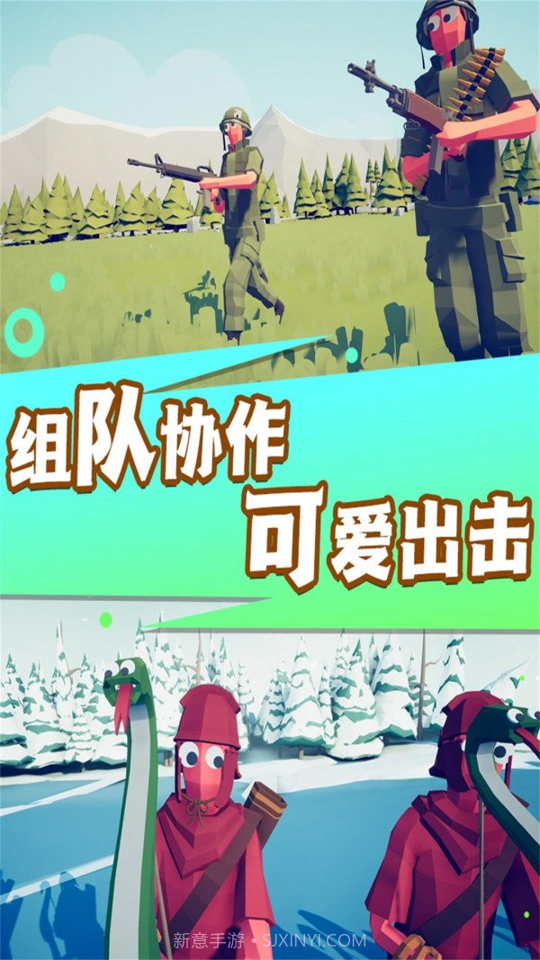 银河边缘恶魔战场截图1