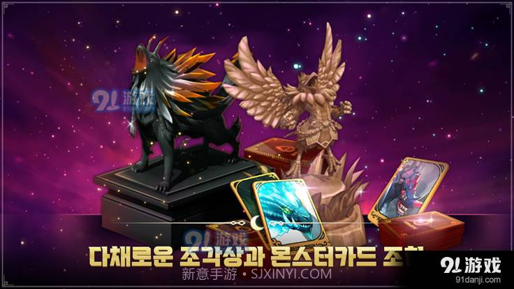 月光雕刻师手游截图5 月光雕刻师手游截图5