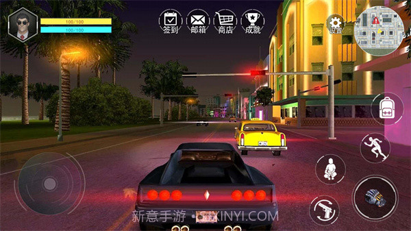 勇闯自由城截图2 勇闯自由城截图2