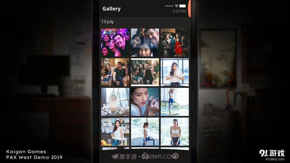Simulacra 2截图4 Simulacra 2截图4