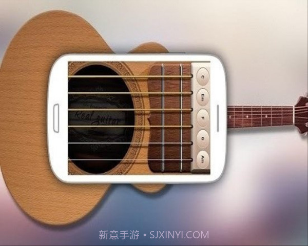 真实吉他截图2