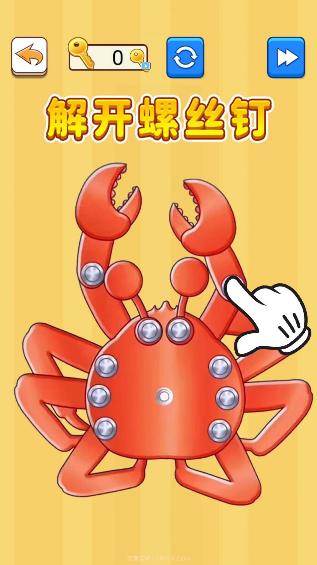 围住熊孩子截图1 围住熊孩子截图1