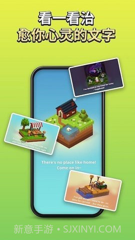 像素涂鸦本（MyColoring）截图2