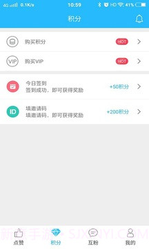 K歌刷粉截图3 K歌刷粉截图3