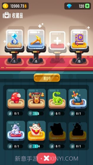 放置博物馆:恐龙大亨APP截图4 放置博物馆:恐龙大亨APP截图4