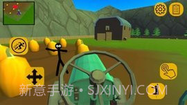 火柴人邻居可怕的秘密截图2