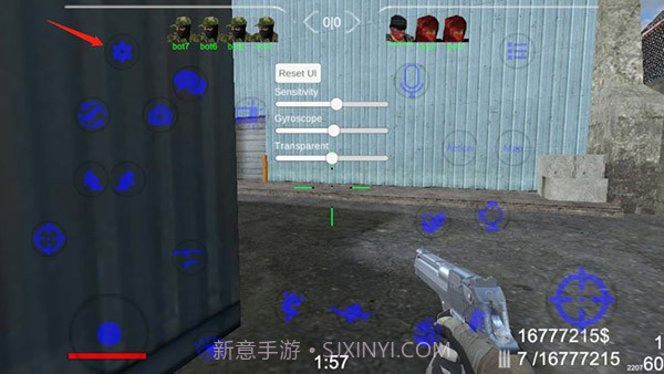 野蛮打击内置MOD菜单截图1 野蛮打击内置MOD菜单截图1