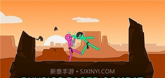 打闹斗士截图1 打闹斗士截图1