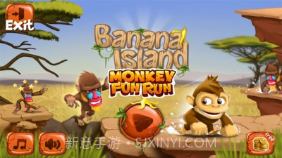 猴子酷跑截图1