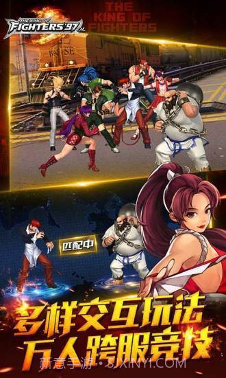 快打旋风经典版截图1 快打旋风经典版截图1