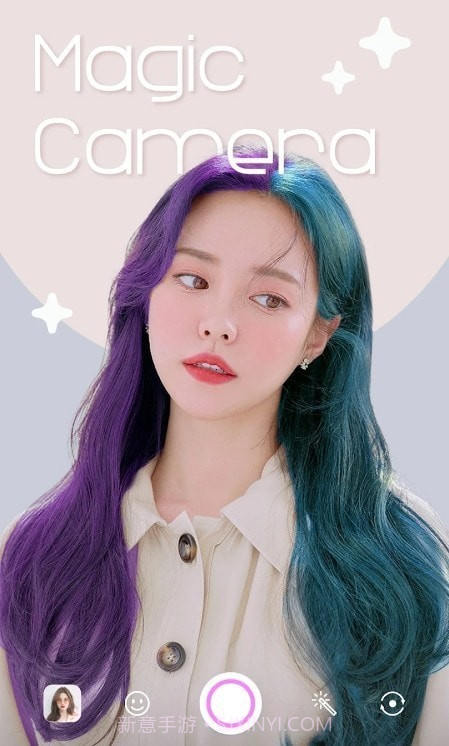 全智能美颜免费版截图1