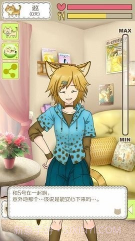 我家不可思议的猫咪截图3