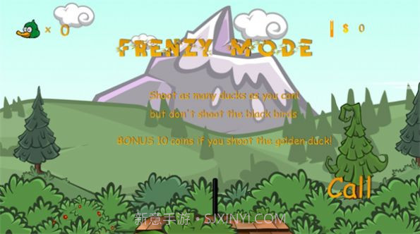 猎鸭狂潮截图3