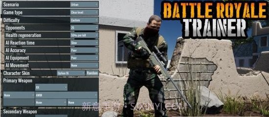 吃鸡教练手机版截图2