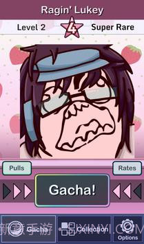 MemeGacha截图4