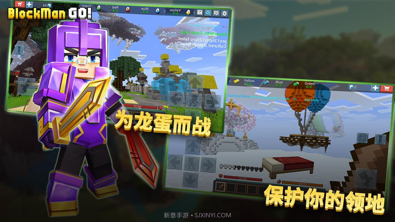 方块模组截图1 方块模组截图1