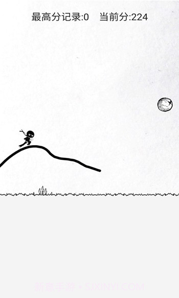 画线跑酷截图3 画线跑酷截图3
