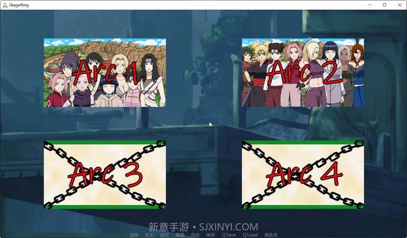 忍者后宫异族崛起最新汉化版截图3