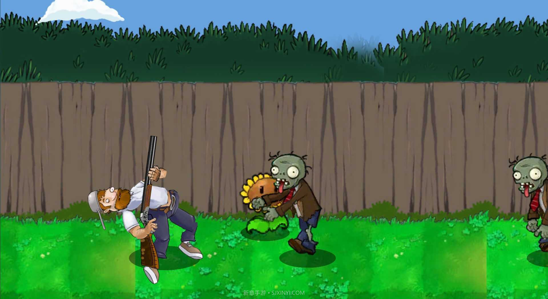 戴夫大战僵尸游戏木糖自制版截图3