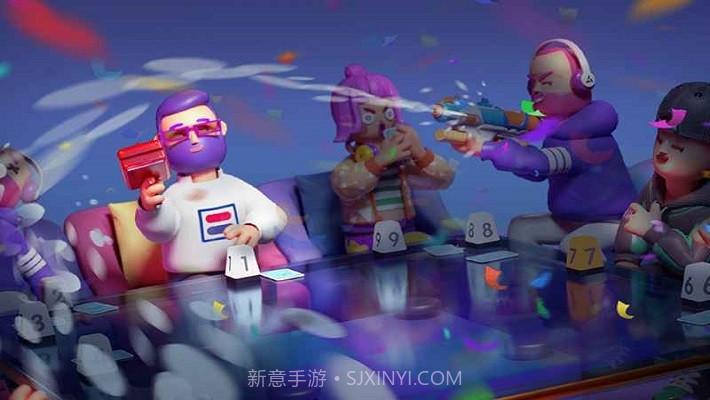 我们的派对截图1