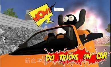 火柴人绳索英雄内置菜单版截图3 火柴人绳索英雄内置菜单版截图3