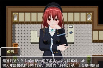 时间停止异色时间轴截图3