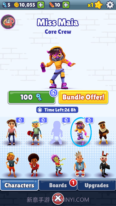 地铁跑酷笑脸金币农村人锅铲同款截图3