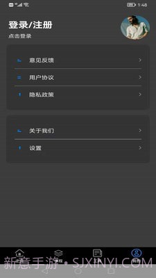 完美体育截图3 完美体育截图3