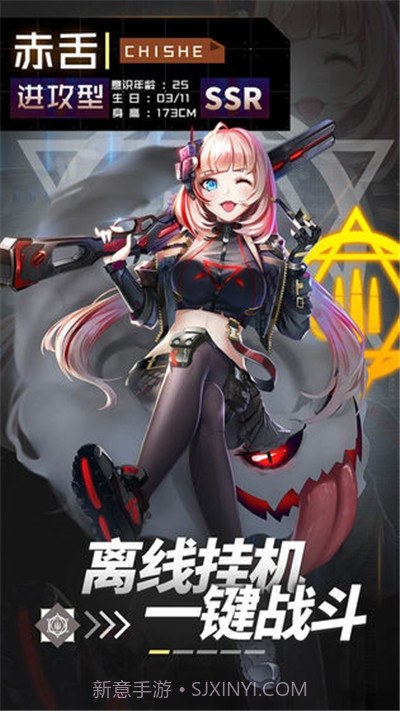 妖灵恋歌截图5 妖灵恋歌截图5