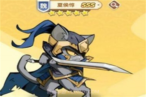 三国喵将传截图1