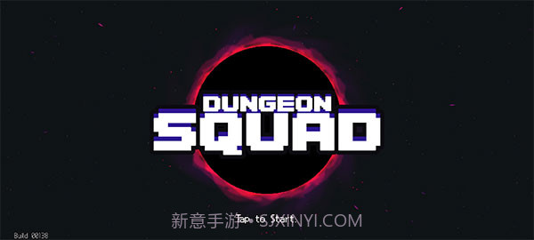 地牢小队v1.07.0截图1