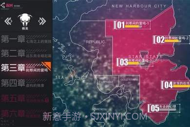 战舰养成计划截图4 战舰养成计划截图4