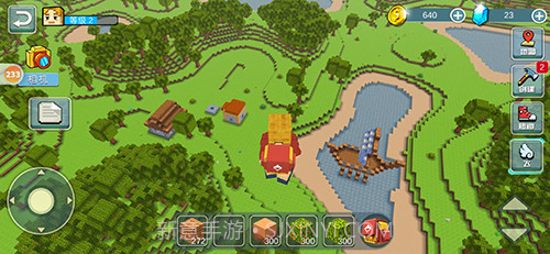 我的建造世界截图1