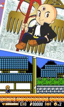 三目童子v2.0截图2 三目童子v2.0截图2