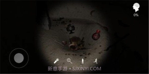 朱孝坤截图4 朱孝坤截图4