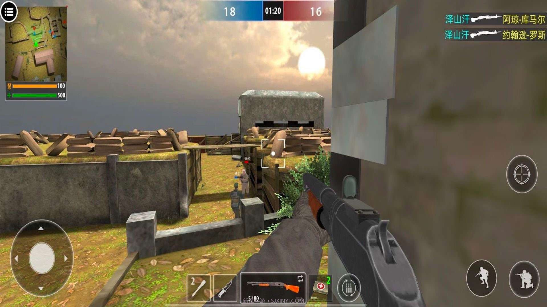 二战生存前线截图1 二战生存前线截图1