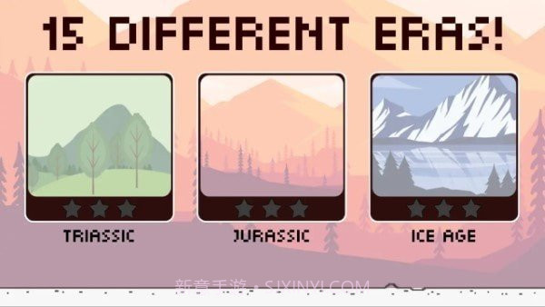 跳跃小恐龙小游戏截图2