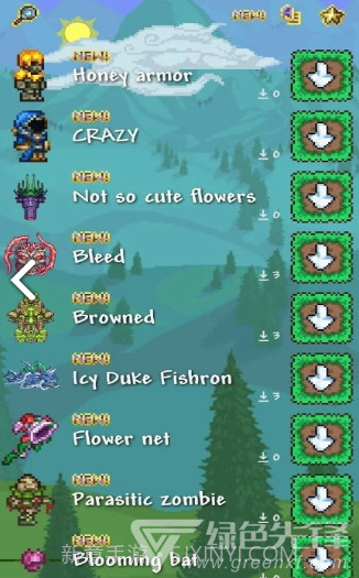 tlpro(tlpro修改器)V1.1 安卓截图1