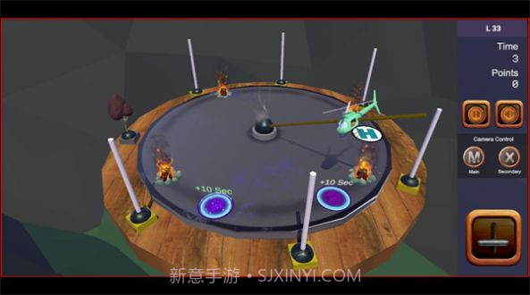 驾驶木质直升机截图3