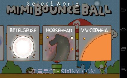 mimi bounceball截图3