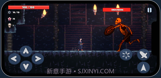 凛的武士刀截图1