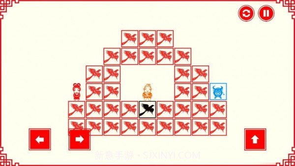 鹊桥相会截图2 鹊桥相会截图2