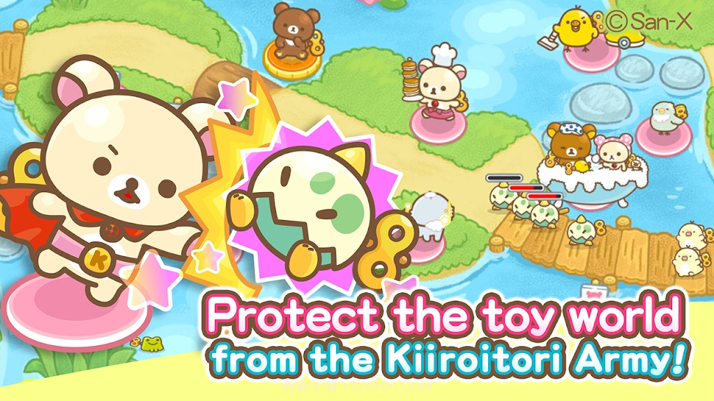 玩具英雄大作战截图3