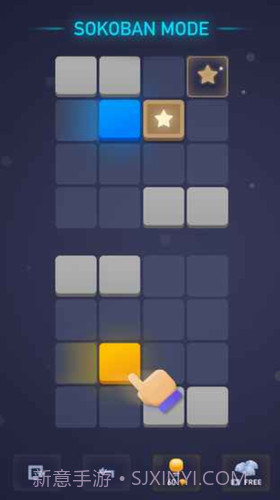 念力方块截图2 念力方块截图2