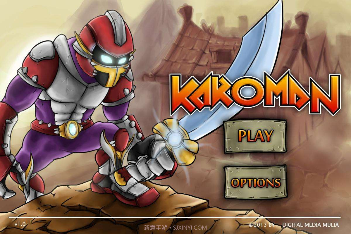 卡罗曼撞击 Karoman Begins截图1