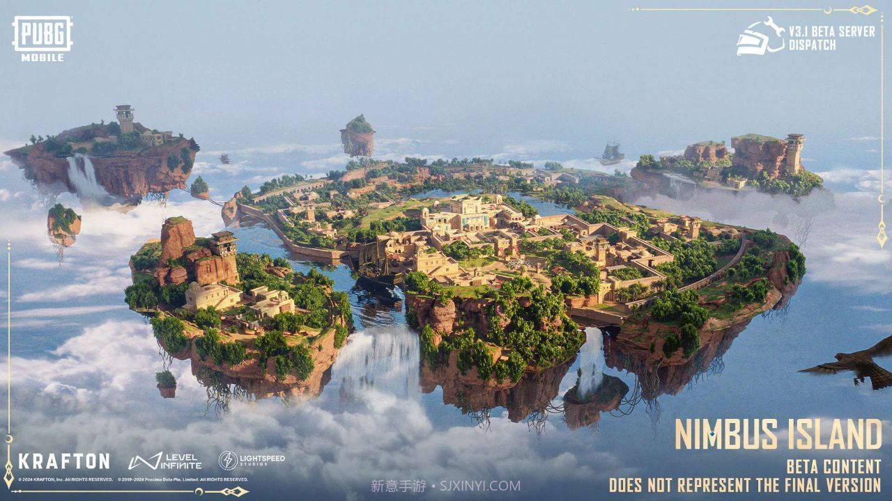 绝地求生3.1版本国际服截图3