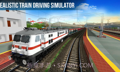 印度火车模拟2023汉化版截图2
